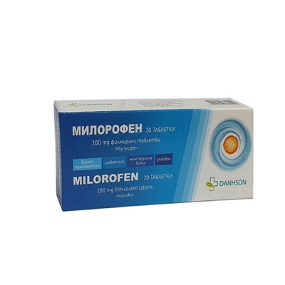 МИЛОРОФЕН таблетки 200 мг. 20 броя / DANHSON MILOROFEN