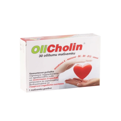 ОЛИХОЛИН таблетки 30 броя / OLICHOLIN tablets 