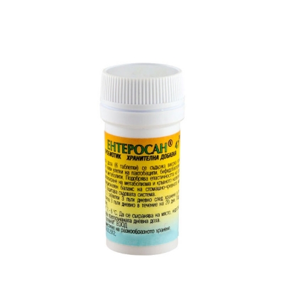 ЕНТЕРОСАН 47 таблетки 180 мг 30 броя / ENTEROSAN 47
