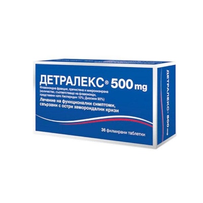 ДЕТРАЛЕКС таблетки 500 мг. 36 броя / DETRALEX tabl. 500 mg. 36