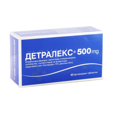 ДЕТРАЛЕКС таблетки 500 мг 60 броя / DETRALEX