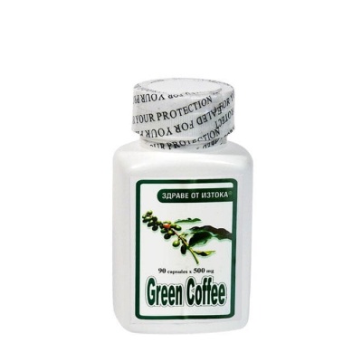 ЗЕЛЕНО КАФЕ ЕКСТРАКТ капсули 500 мг. 90 броя / GREEN COFFEE EXTRACT