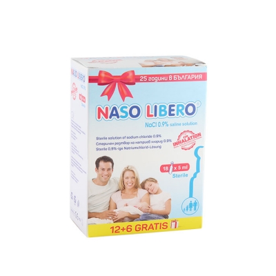 НАЗО ЛИБЕРО разтвор 5 мл 12 + 6 броя / LINEA LTD. NASO LIBERO sterile solution
