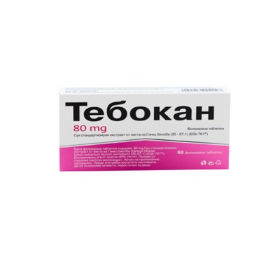 ТЕБОКАН таблетки 80 мг 60 броя / TEBOKAN