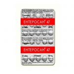 ЕНТЕРОСАН 47 таблетки 180 мг 30 броя / ENTEROSAN 47
