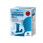 L - КАРНИТИН капсули 500 мг. 60 броя / ADIPHARM L - CARNITINE