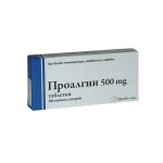 ПРОАЛГИН таблeтки 500 мг. 10 броя / PROALGIN tablets 500 mg. 10