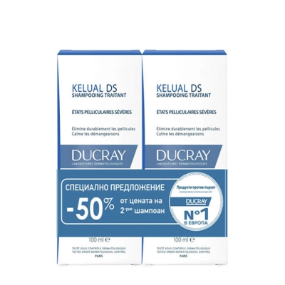 ДЮКРЕ КЕЛУАЛ DS ШАМПОАН ПРОТИВ ПЪРХОТ 100 мл. 2 броя / DUCREY KELUAL DS SHAMPOO