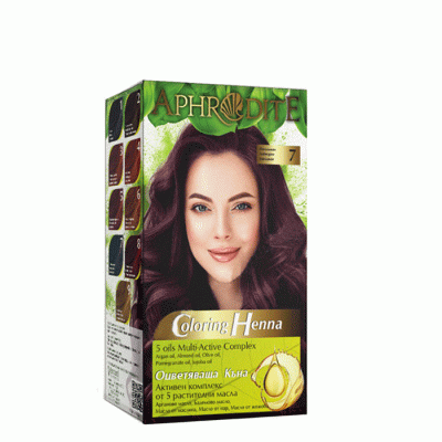 ОЦВЕТЯВАЩА КЪНА 7 ПАТЛАДЖАН АФРОДИТА 50 гр. / AFRODITA COLORING HENNA 7 AUBERGINE