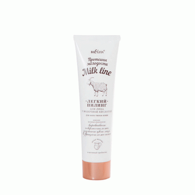 ПИЛИНГ ЗА ЛИЦЕ МИЛК ЛАЙН С МЛЕЧНА КИСЕЛИНА 100 мл. / BELITA VITEX MILK LINE FACE PEELING