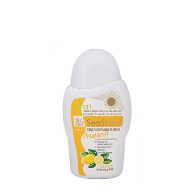 ХИДРАТИРАЩО МЛЯКО С АРОМАТ НА ЛИМОН СИЙСТАРС 200 мл. / SEASTARS LEMON HYDRATING MILK