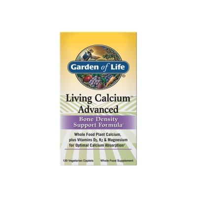КАЛЦИЙ ЗА ЗЪБИ И КОСТИ капсули 120 броя / GARDEN OF LIFE LIVING CALCIUM ADVANCED