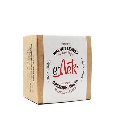 Е ЛЕК ДАЙВА МЕХЛЕМ С ОРЕХОВИ ЛИСТА ЗА УМОРЕНИ КРАКА 20 мл. / ELEK WALNUT LEAVES BALM