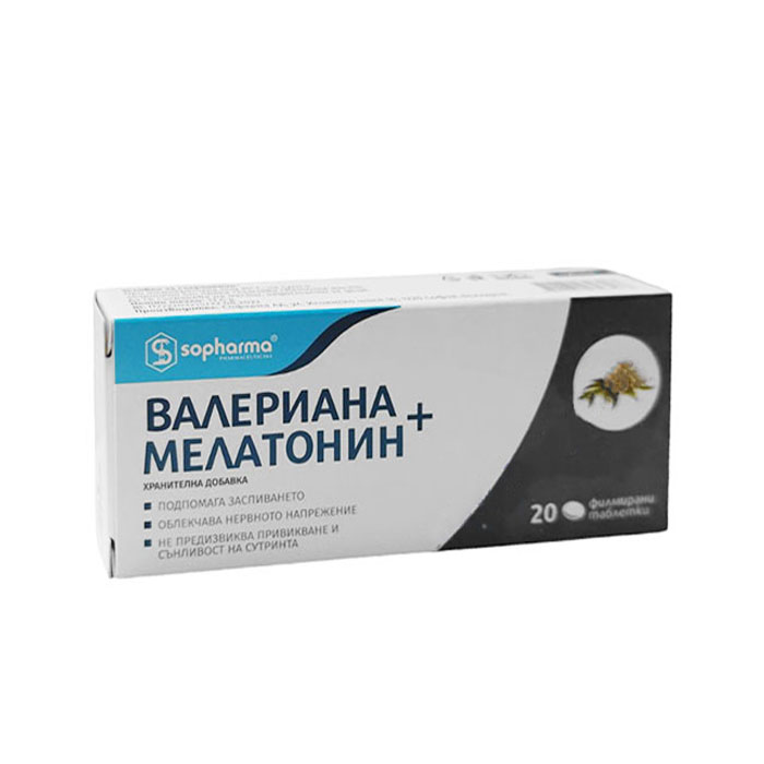ВАЛЕРИАНА + МЕЛАТОНИН таблетки 20 броя / SOPHARMA VALERIANA + MELATONIN ...