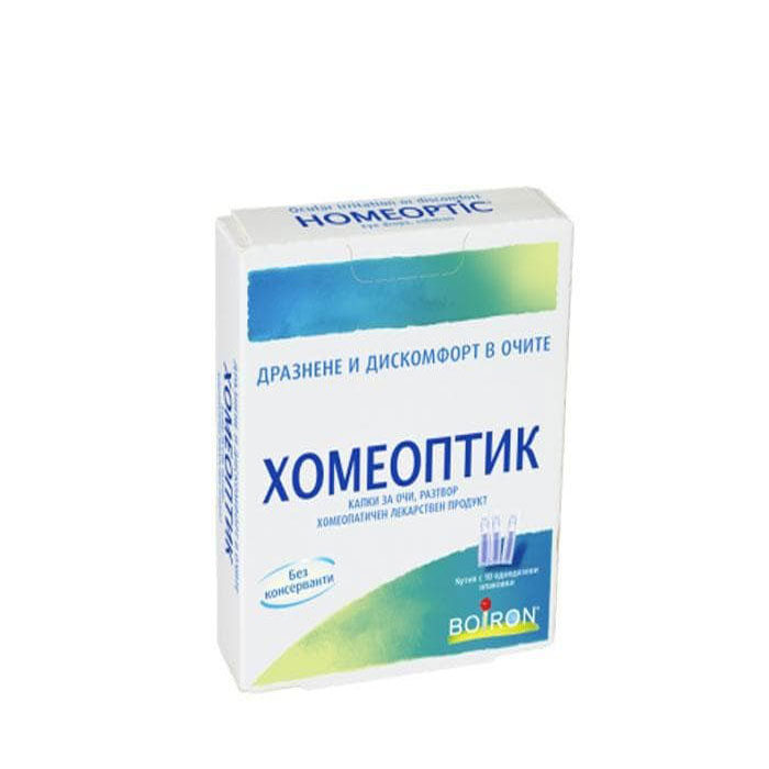 ХОМЕОПТИК капки за очи 10 броя дози / HOMEOPTIC | Drugstore BG