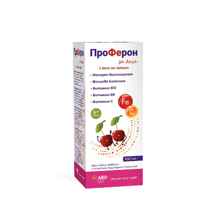 ПРОФЕРОН СИРОП ЗА ДЕЦА С ВКУС НА ЧЕРЕША 100 мл. / PROFERON SYRUP FOR ...