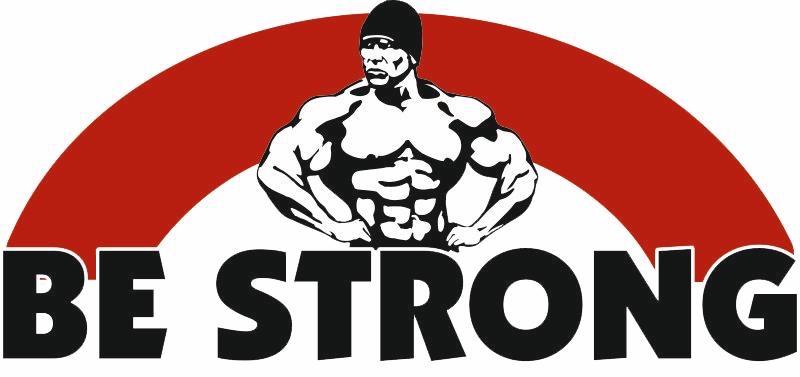 Би стронг