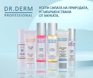 Dr.DERM бранд