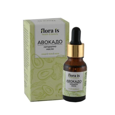 ФЛОРА ИС НАТУРАЛНО МАСЛО ОТ АВОКАДО 15 мл. / FLORA IS HEALTH & BEAUTY AVOCADO NATURAL OIL