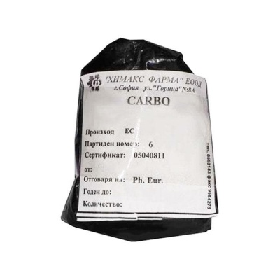 КАРБО АКТИВАТУС прах 50 гр. / CARBO ACTIVATUS powder 50 gr.