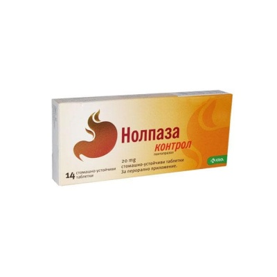 НОЛПАЗА КОНТРОЛ стомашно-устойчиви таблетки 20 мг. 14 броя / NOLPAZA CONTROL