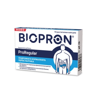 БИОПРОН ПРОРЕГУЛ капсули 10 броя / WALMARK BIOPRON PROREGULAR