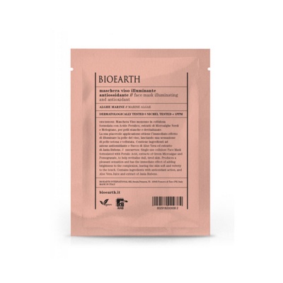 АНТИОКСИДАНТНА БИО МАСКА ЗА ЛИЦЕ ЗА БЕЗЖИЗНЕНА КОЖА 15 мл. / BIOEARTH ILLUMINATING & ANTIOXIDANT FACE BIO MASK WITH MARINE ALGAE FOR DULL & TIRED SKIN