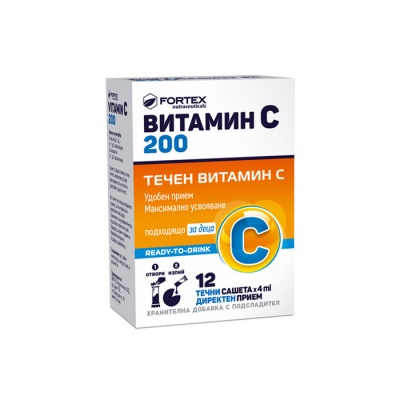 ВИТАМИН Ц саше 200 мг. 12 броя / FORTEX VITAMIN C sachets