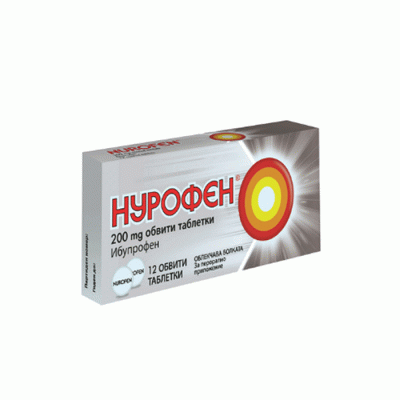 НУРОФЕН таблетки 200 мг. 12 броя / NUROFEN