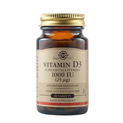 СОЛГАР ВИТАМИН D3 капсули 4000 IU 60 броя / SOLGAR VITAMIN D3 4000 IU