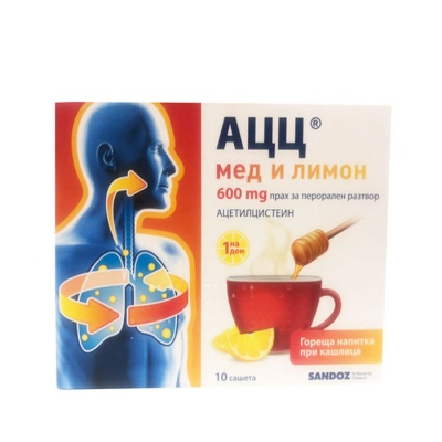 АЦЦ МЕД И ЛИМОН прах за перорален разтвор 600 мг. 10 броя / ACC HONEY AND LEMON