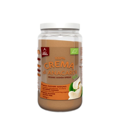 ЯМАМОТО НУТРИШЪН КРЕМ ОТ КАШУ 300 гр. / YAMAMOTO NUTRITION 100% ORGANIC CASHEW CREAM