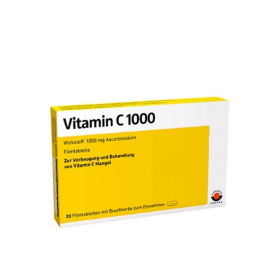 ВИТАМИН C таблетки 1000 мг. 20 броя / VITAMIN C