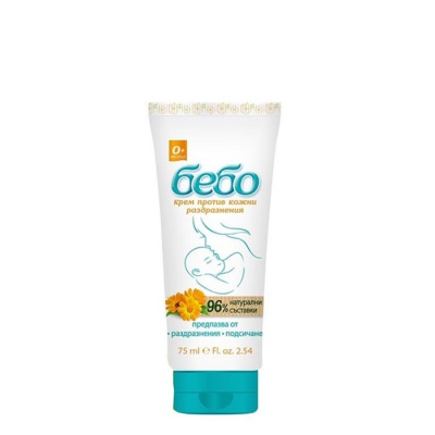 КРЕМ ПРОТИВ КОЖНИ РАЗДРАЗНЕНИЯ БЕБО 75 мл. / BEBO CREAM AGAINST SKIN IRRITATIONS