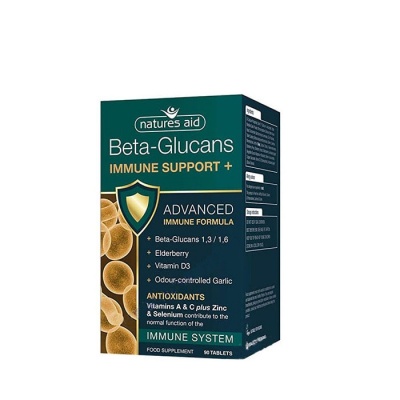 ИМУН СЪПOРТ С БЕТА ГЛЮКАНИ таблетки 90 броя / NATURES AID BETA GLUCANS IMMUNE SUPPORT