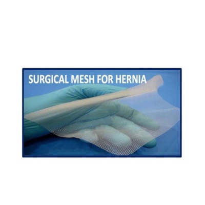 ПОЛИПРОПИЛЕНОВО ХИРУРГИЧНО ПЛАТНО ЗА ХЕРНИЯ SUPRO MESH STANDART 30 x 30 см. / SURGICAL MESH FOR HERNIA SUPRO MESH STANDART