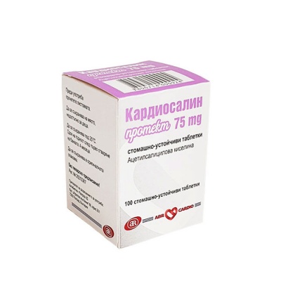 КАРДИОСАЛИН ПРОТЕКТ таблетки 75 мг. 100 броя / CARDIOSALIN PROTECT