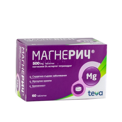 МАГНЕРИЧ таблетки 500 мг. 60 броя / MAGNERICH tablets 500 mg х 60