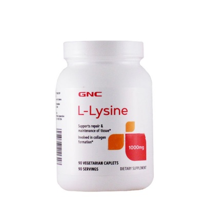 L-ЛИЗИН каплети 1000 мг. 90 броя / GNC L-LYSINE