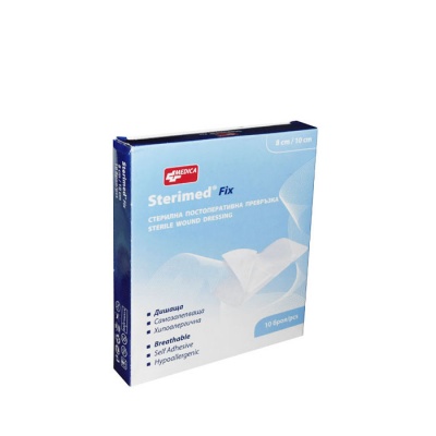 СТЕРИМЕД ФИКС стерилни постоперативни превръзки 8 см. х 10 см. 10 броя / STERIMED FIX STERILLE WOUND DRESSING