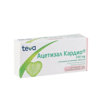АЦЕТИЗАЛ КАРДИО таблетки 100 мг. 30 броя / TEVA ACETYSAL CARDIO 