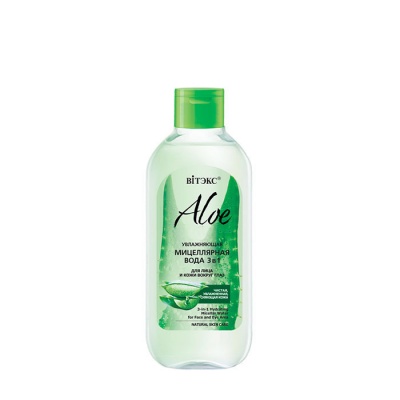 МИЦЕЛАРНА ВОДА ЗА ЛИЦЕ И ОЧИ С АЛОЕ 3 в 1 400 мл. / VITEX MICELLAR WATER FOR FACE AND EYES WITH ALOE 3 IN 1