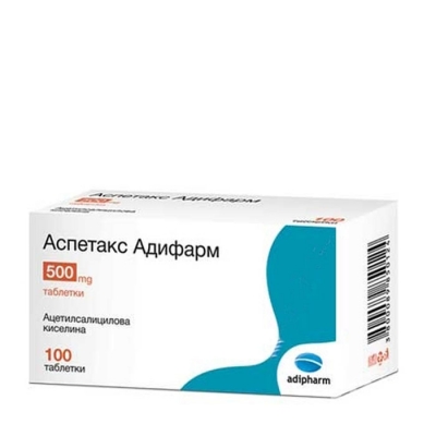 АСПЕТАКС таблетки 500 мг. 100 броя / ADIPHARM ASPETAX