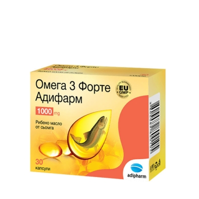 ОМЕГА 3 ФОРТЕ капсули 1000 мг. 30 броя / ADIPHARM OMEGA 3 FORTE