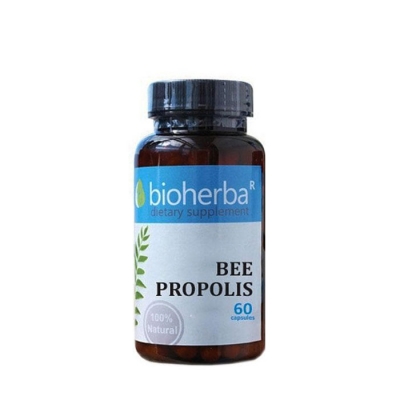БИОХЕРБА ПЧЕЛЕН ПРОПОЛИС капсули 300 мг. 60 броя / BIOHERBA BEE PROPOLIS