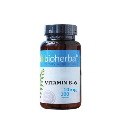 БИОХЕРБА ВИТАМИН Б6 ПИРИДОКСИН капсули 10 мг. 100 броя / BIOHERBA VITAMIN B6