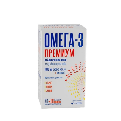 ОМЕГА 3 ПРЕМИУМ капсули 1000 мг. 70 броя / FORTEX OMEGA-3 PREMIUM