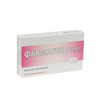 ФАРМАТЕКС вагинални капсули 18.9 мг. 6 броя / PHARMATEX