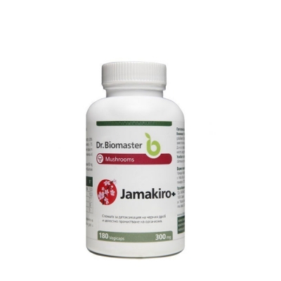ЯМАКИРО+ капсули 300 мг. 180 броя / DR. BIOMASTER JAMAKIRO PLUS