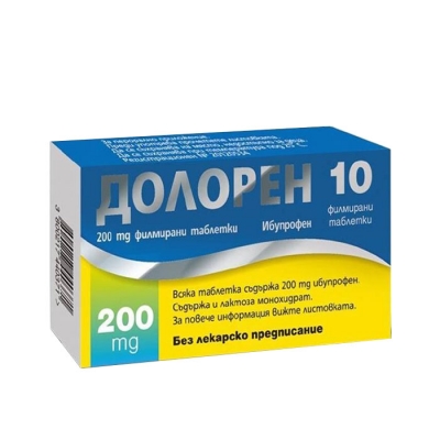 ДОЛОРЕН таблетки 200 мг. 10 броя / ECOPHARM DOLOREN